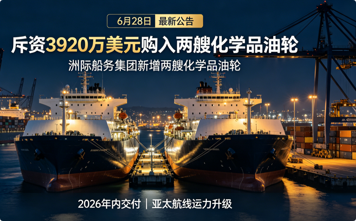 QQ20260702-165705.png