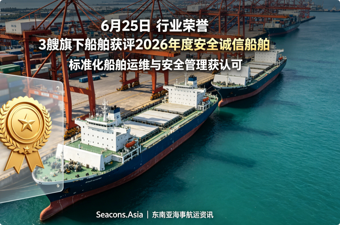 QQ20260702-171907.png